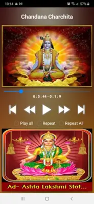 Krishna Malayalam Songs android App screenshot 17