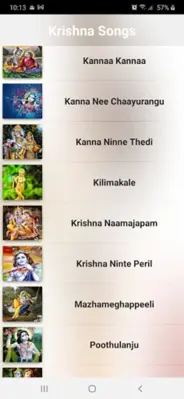 Krishna Malayalam Songs android App screenshot 19