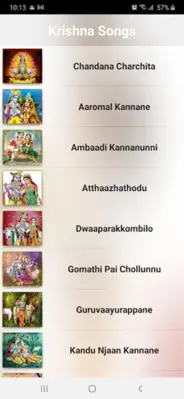 Krishna Malayalam Songs android App screenshot 20