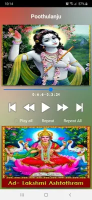 Krishna Malayalam Songs android App screenshot 2