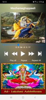 Krishna Malayalam Songs android App screenshot 3